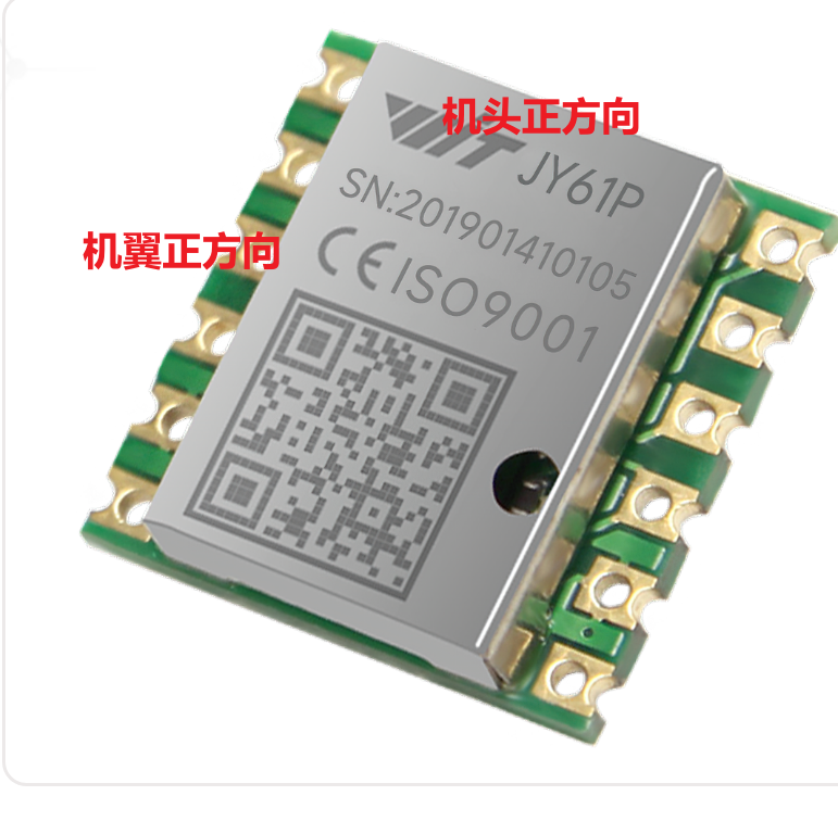 JY61P正方向.png