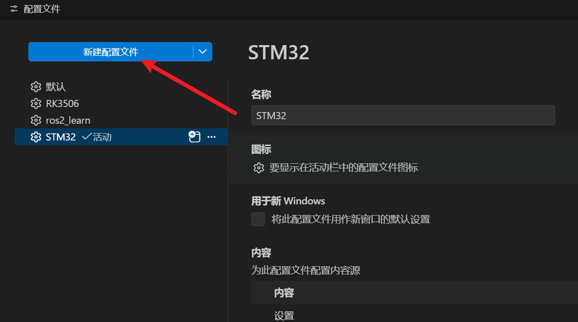 ![image-20260528163559466](./.assets/image-20260528163559466.png)