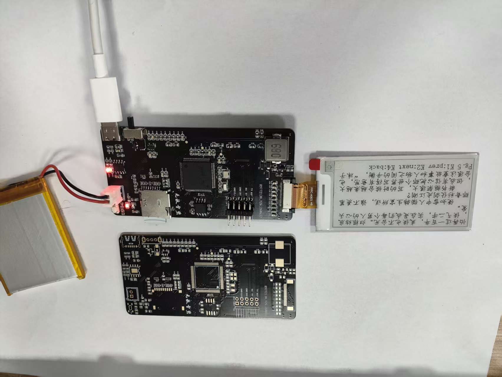 demo_pcb.jpg